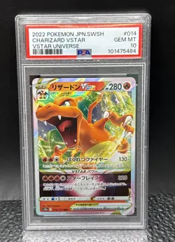 2022 Pokemon Charizard VSTAR 014/172 S12a: Vstar Universe Japanese PSA 10 - Image 1