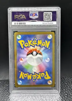 2022 Pokemon Charizard VSTAR 014/172 S12a: Vstar Universe Japanese PSA 10 - Image 2