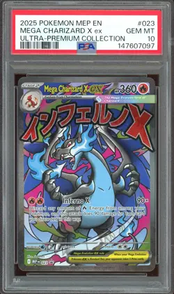 2025 Pokemon TCG Mega Evolution Promos #023 Mega Charizard X ex UPC PSA 10 - Image 1