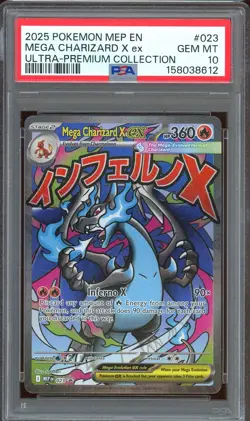 2025 Pokemon TCG ME Ultra Premium Collection #023 Mega Charizard X ex PSA 10 GEM - Image 1
