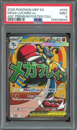 2026 Pokemon TCG Ascended Heroes Premium Poster #033 Mega Lucario ex PSA 9 - Image 1