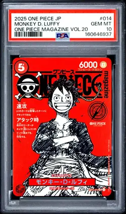 2025 ONE PIECE JAPANESE PROMOS ONE PIECE MAGAZINE VOL.20 MONKEY D. LUFFY PSA 10 - Image 1