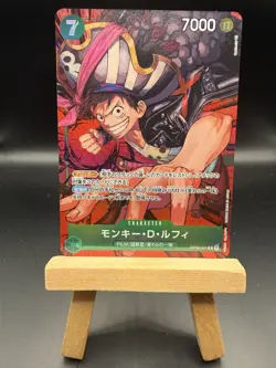 Monkey D. Luffy OP02-041 Alt Art Paramount War - One Piece TCG Japanese - NM - Image 1