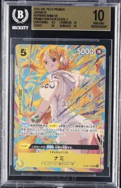 2025 ONE PIECE PROMOS JAPANESE PROMOTION PACK EX VOL. 3 #OP08106 NAMI SR BGS 10 - Image 1