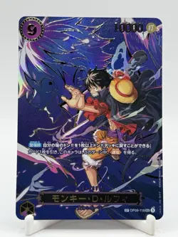 One Piece Monkey.D.Luffy OP09-119 Carrying On His Will Foil - Japanese - Image 1
