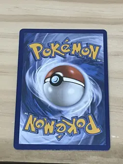 MEGA SCRAFTY EX 285/217 SPECIAL ILLUSTRATION RARE ASCENDED HEROES POKEMON - Image 2