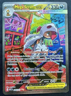 Mega Scrafty ex 285/217 Special Illustration Rare Pokemon Ascended Heroes - Image 1
