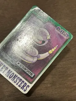 MP Ekans No.023 Carddass Series Bandai Pokemon Card Japanese Nintendo 1997 - Image 2