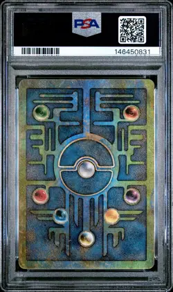 2000 Pokemon Game Movie Ancient Mew Pokemon 2000 Movie PSA 4 - Image 2