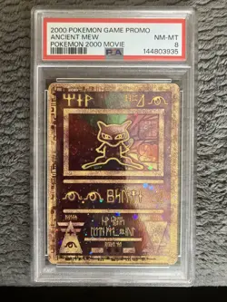 2000 POKEMON ANCIENT MEW PSA 8 NM-MT GAME MOVIE POKEMON 2000 MOVIE - Image 1