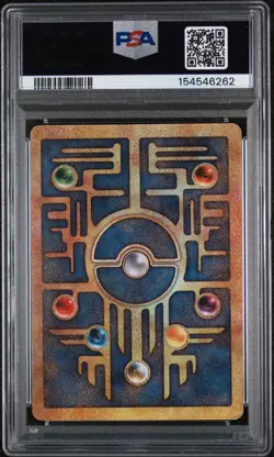2000 POKEMON GAME MOVIE POKEMON 2000 MOVIE ANCIENT MEW PSA 4 - Image 2