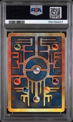 2000 POKEMON GAME MOVIE POKEMON 2000 MOVIE ANCIENT MEW PSA 8 - Image 2