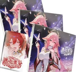 Vibranting Sweet Sprouts – Waifu Art Card Booster Box Premium - Anime Trading 11 - Image 2