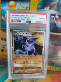 Pokemon Karte Card Gliscor Skorgro Lv. X Legends Awakend Holo japanese PSA 8 - Image 1