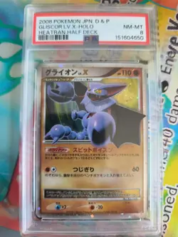 Pokemon Karte Card Gliscor Skorgro Lv. X Legends Awakend Holo japanese PSA 8 - Image 2