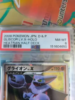 Pokemon Karte Card Gliscor Skorgro Lv. X Legends Awakend Holo japanese PSA 8 - Image 4