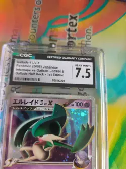 Pokemon Karte Card Gallade Galagladi Lv. X Rising Rivals Holo japanese CGC 7.5 - Image 4