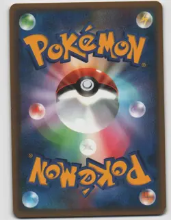 Teddiursa Promo HeartGold Soulsilver 010/L-P Japanese Near Mint Pokemon - Image 2