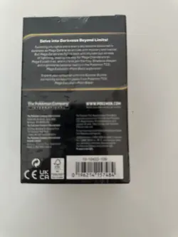 Pokemon Trading Card Game (TCG) Pitch Black Booster Bundle Brand New Sealed - Image 3