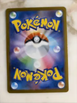 MEGA Clefable SAR 112/080 Munikis Nihil Zero M3 Japanese 2026 Pokemon MINT!! - Image 2