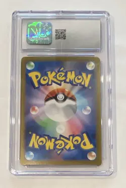CGC 10 Alakazam ex 203/165 Sv2a Pokemon Card 151 SAR Holo Japanese 2023 - Image 3