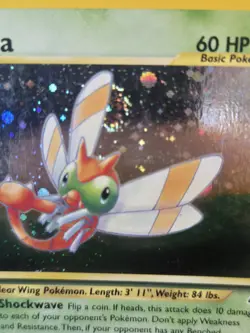 Yanma 17/75 Neo Discovery Unlimited Holo Swirl 🌀 MP Pokemon 🥋✨ - Image 3