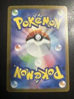 Pokemon TCG Weedle Master Ball JPN 013/165 Sv2a 151 NM - Image 2