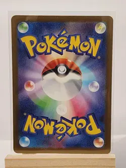 Oddish 191/190 Shiny Shiny Treasure ex Pokemon Japanese Holo Near Mint - Image 2