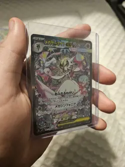 (NM) Mega Gardevoir EX SAR 087/063 M1S Mega Symphonia Pokemon Card Japanese - Image 2