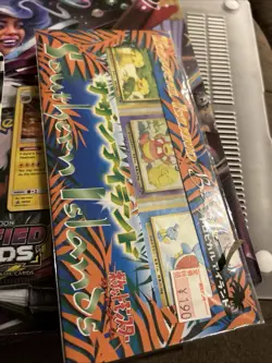 Nintendo Pokemon TCG Southern Islands Tropical Island Box Japanese 1999 - Image 1