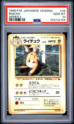 1998 POKEMON JAPANESE VENDING SERIES II #26 RAICHU PSA 10 - Image 1