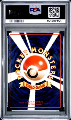 1998 POKEMON JAPANESE VENDING SERIES II #26 RAICHU PSA 10 - Image 2