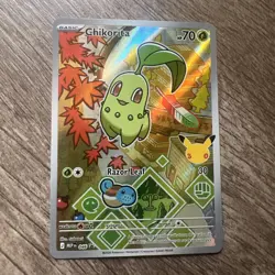 Pokemon TCG: First Partner Illustration Collection Series 2 - JOHTO GEN 2 SET - Image 3