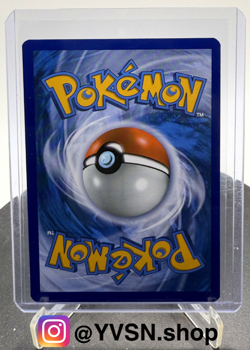 Pokemon Unified Minds Dragonite GX 152/236 *see description* - Image 2