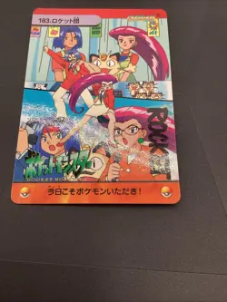 Team Rocket Bandai Carddass Pokemon Anime Collection Vending #183 1998 - Image 1