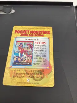 Team Rocket Bandai Carddass Pokemon Anime Collection Vending #183 1998 - Image 2