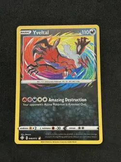 Yveltal 046/072 Amazing Rare Shining Fates Pokemon Holo Near Mint - Image 1