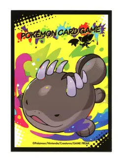 Moudoku Kiken (Black) Individual Card Sleeve Pokemon Center Japan Original - Image 3