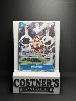 Sentomaru (One Piece Premium Card Collection -BANDAI CARD GAMES Fest. 23-24 Ed. - Image 1