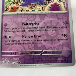 Pokemon TCG Gengar 151 Reverse Holo Rare Scarlet & Violet Card 094/165 - Image 2