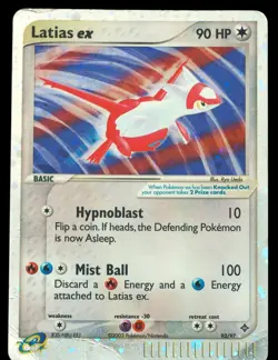 Latias EX #93/97 DMG Dragon Pokemon Card - Image 1