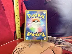 Pokemon Ninetales EX TCG Collectable Japanese Trading Card - Image 2