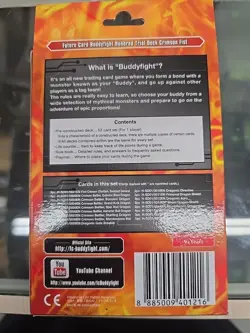 Future Card BuddyFight BFE-TD01 Dominant Dragons Sealed Trial Deck English - Image 2