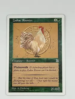 MTG Portal: Three Kingdoms - Zodiac Rooster - English NM Free Ship! MJB - Image 1