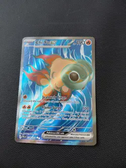 Chi-Yu Ex Full Art 234/193 - POKEMON - Paldea Evolved - Image 1