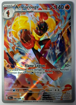 Armarouge - Pokemon Pitch Black - Illustration Rare - NM 086/084 - Image 1