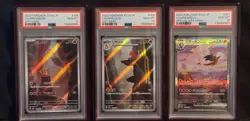 PSA 10 Pokemon Card 151 Charizard SAR 201/165 Charmander Charmeleon Set Japanese - Image 1