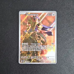 Zamazenta 201/182 Pokemon Sv10 Destined Rivals Illustration Rare Holo - Image 1
