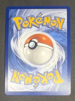 Gwynn 119/084 PBL EN SIR ME:05 Pitch Black Pokemon TCG Pack Fresh NM - Image 4