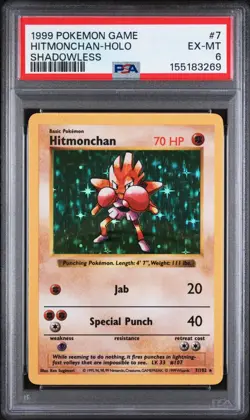1999 POKEMON GAME #10 HITMONCHAN-HOLO SHADOWLESS PSA 6 - Image 1